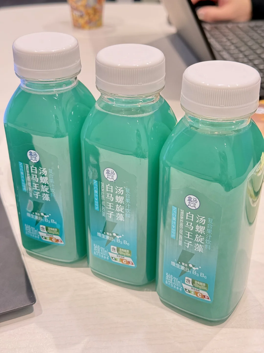 盒马新品｜早C晚A？不！是早白马晚三角