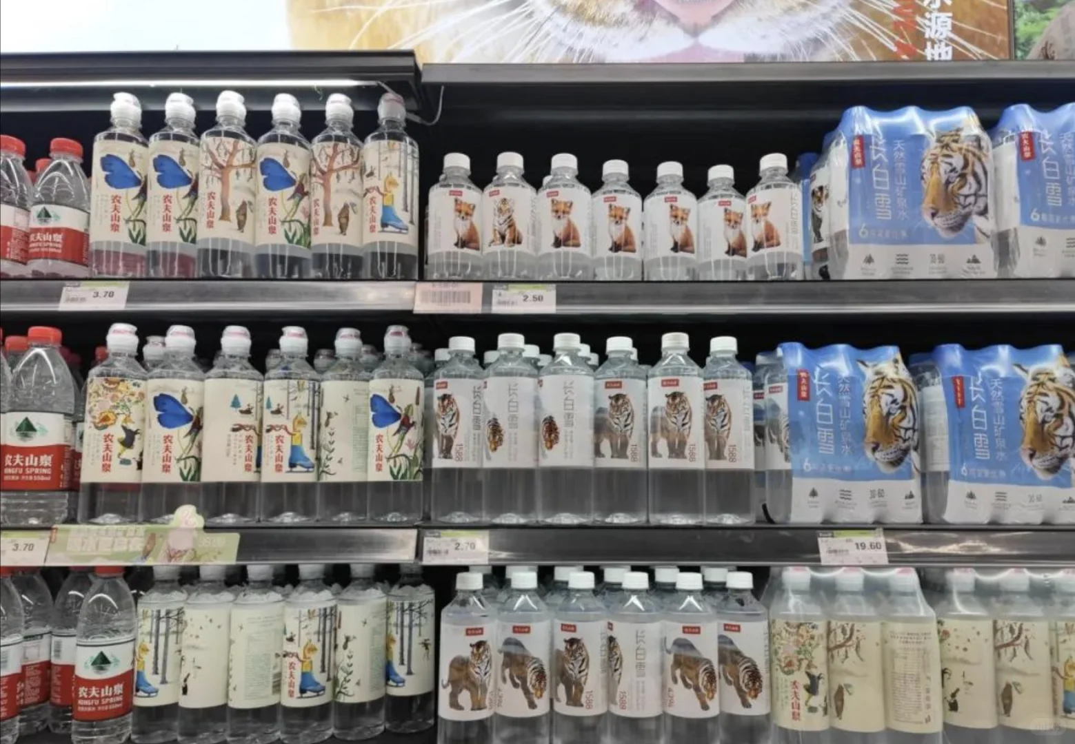 3类饮用水的核心区别，90%的人都选错了！