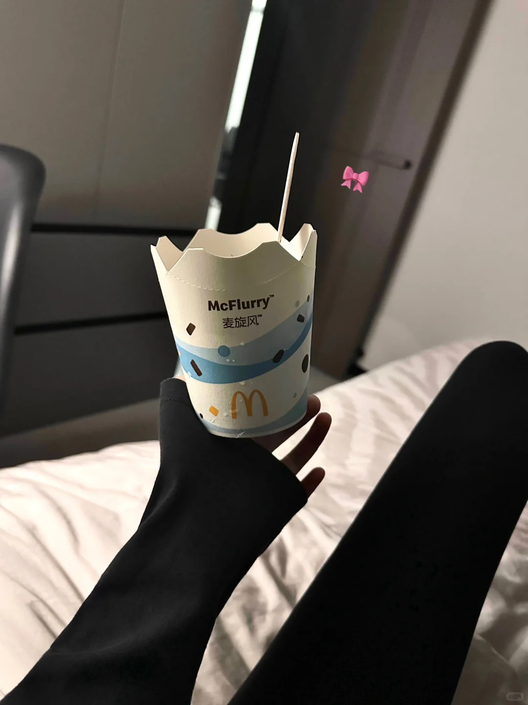 165 88/一天吃什么