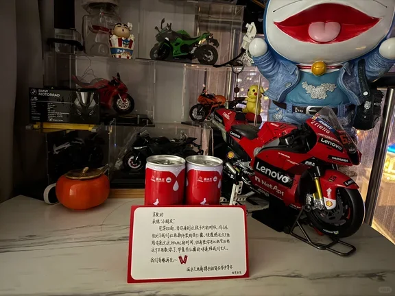 画木兰红罐杏仁露 新年红！