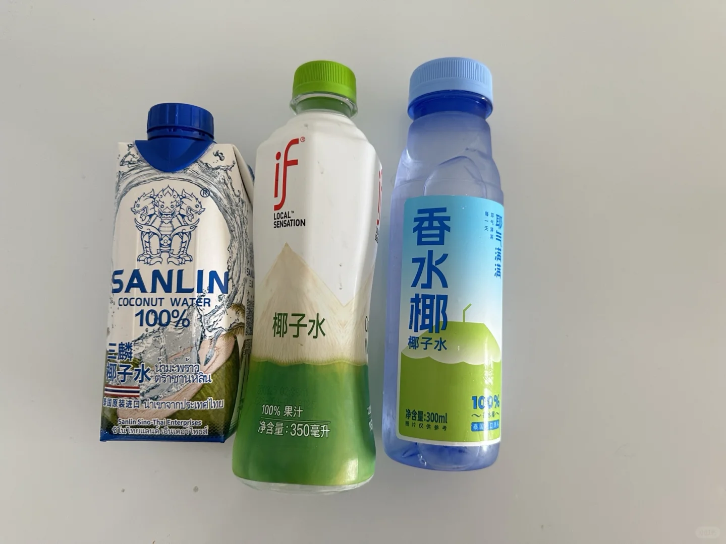 最近椰子水疯狂上头