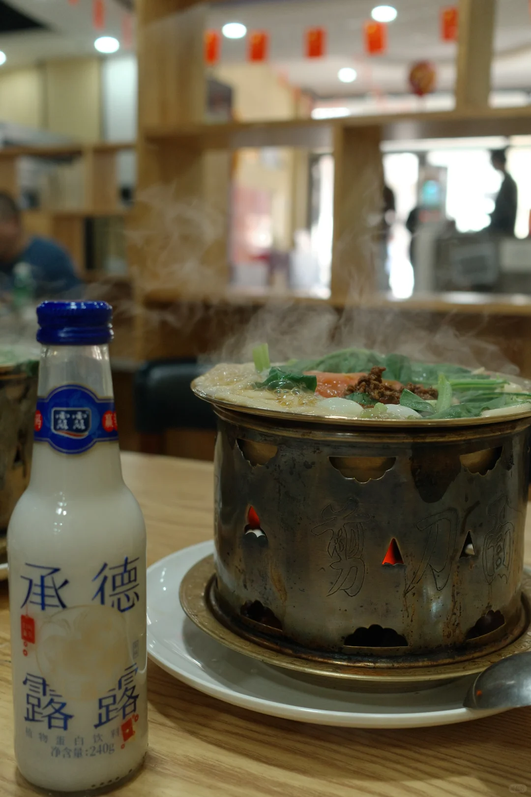 剪刀面和松枝包子|承德