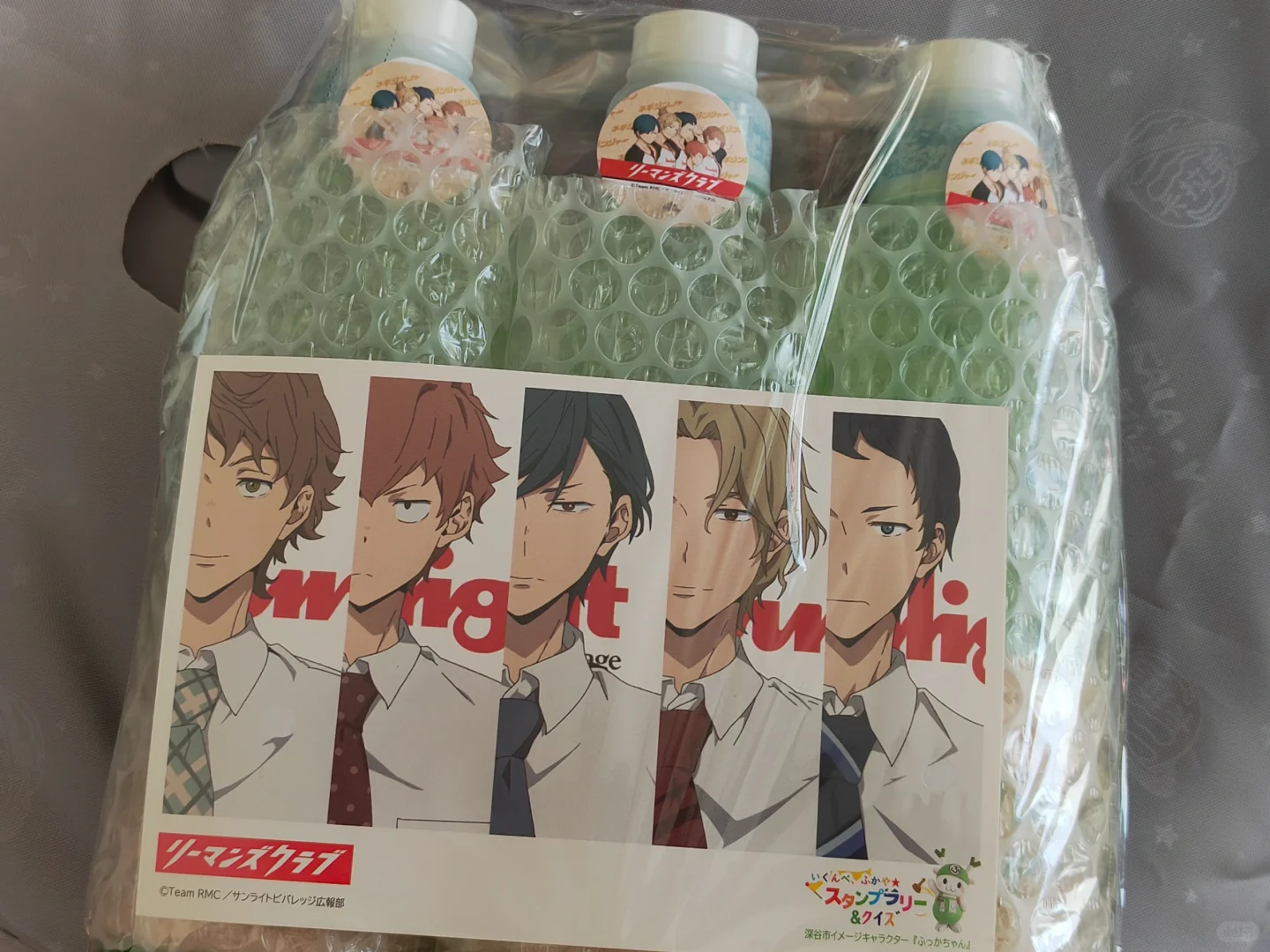 葱味姜汁汽水也是喝了✌?