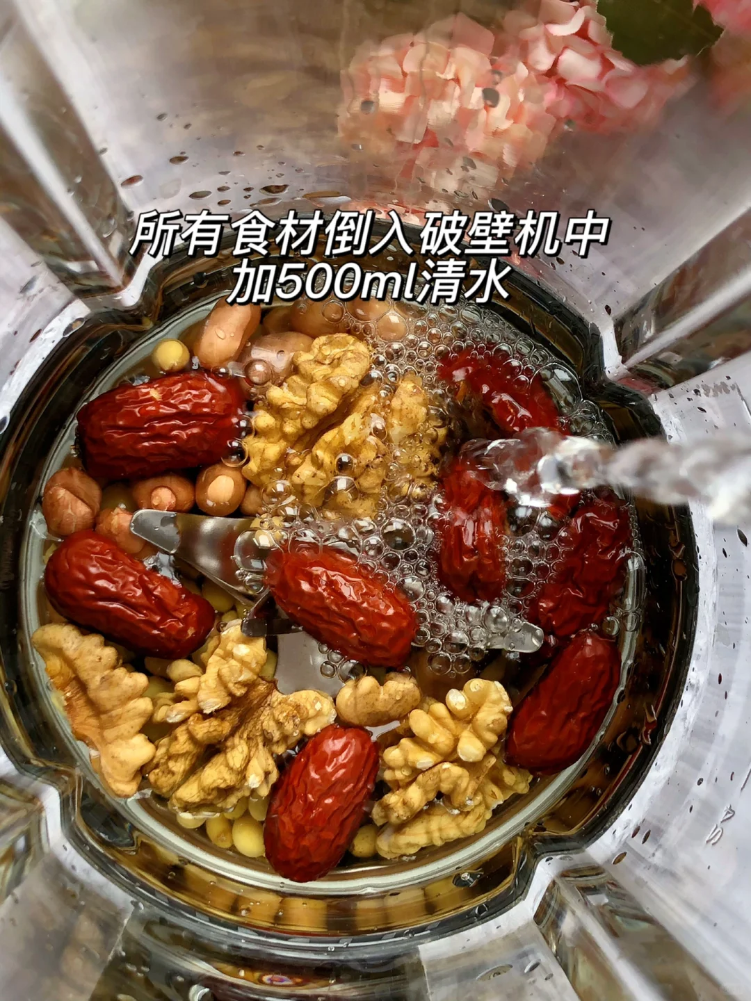 这谁发明的！！打出来香疯了！！！