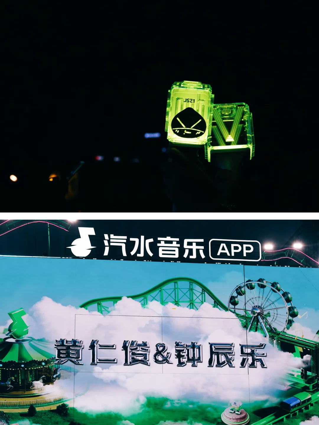 夸夸小汽水，还被种草了发的暖宝宝