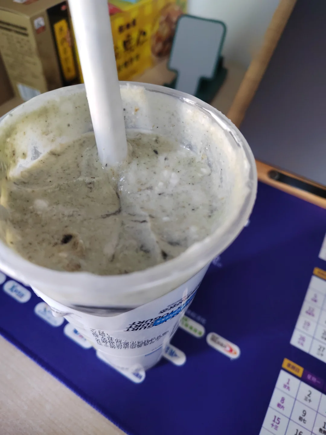 这小资奶茶，下料（药）就是猛！