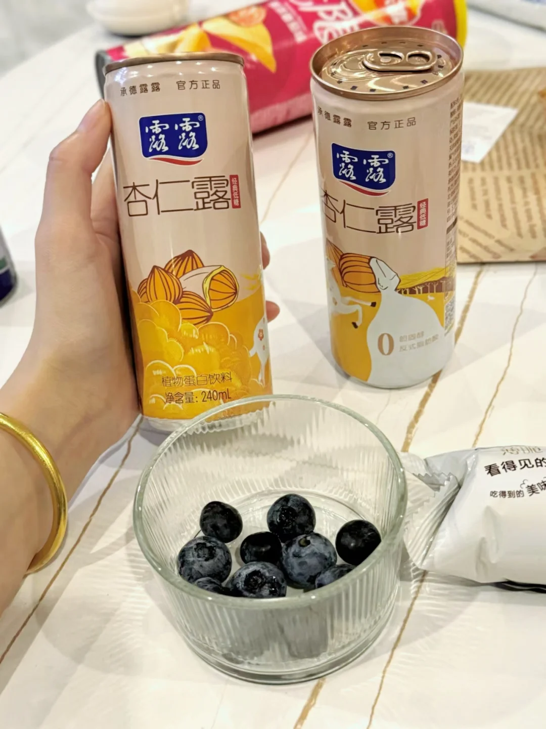 来呀❗跟着养生er喝饮料?