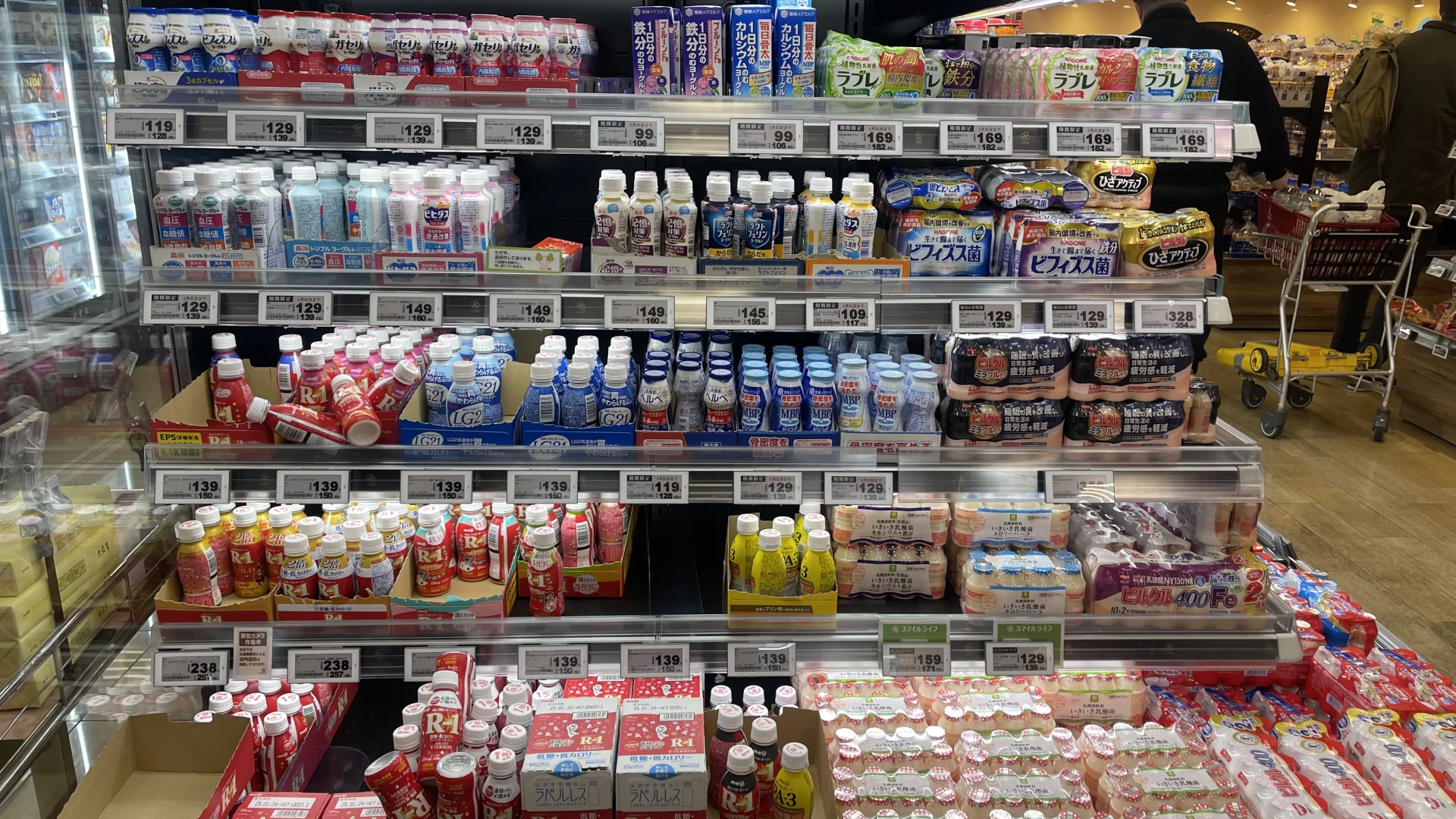 日本??功能性乳酸菌饮料|争芳斗艳|卷卷卷