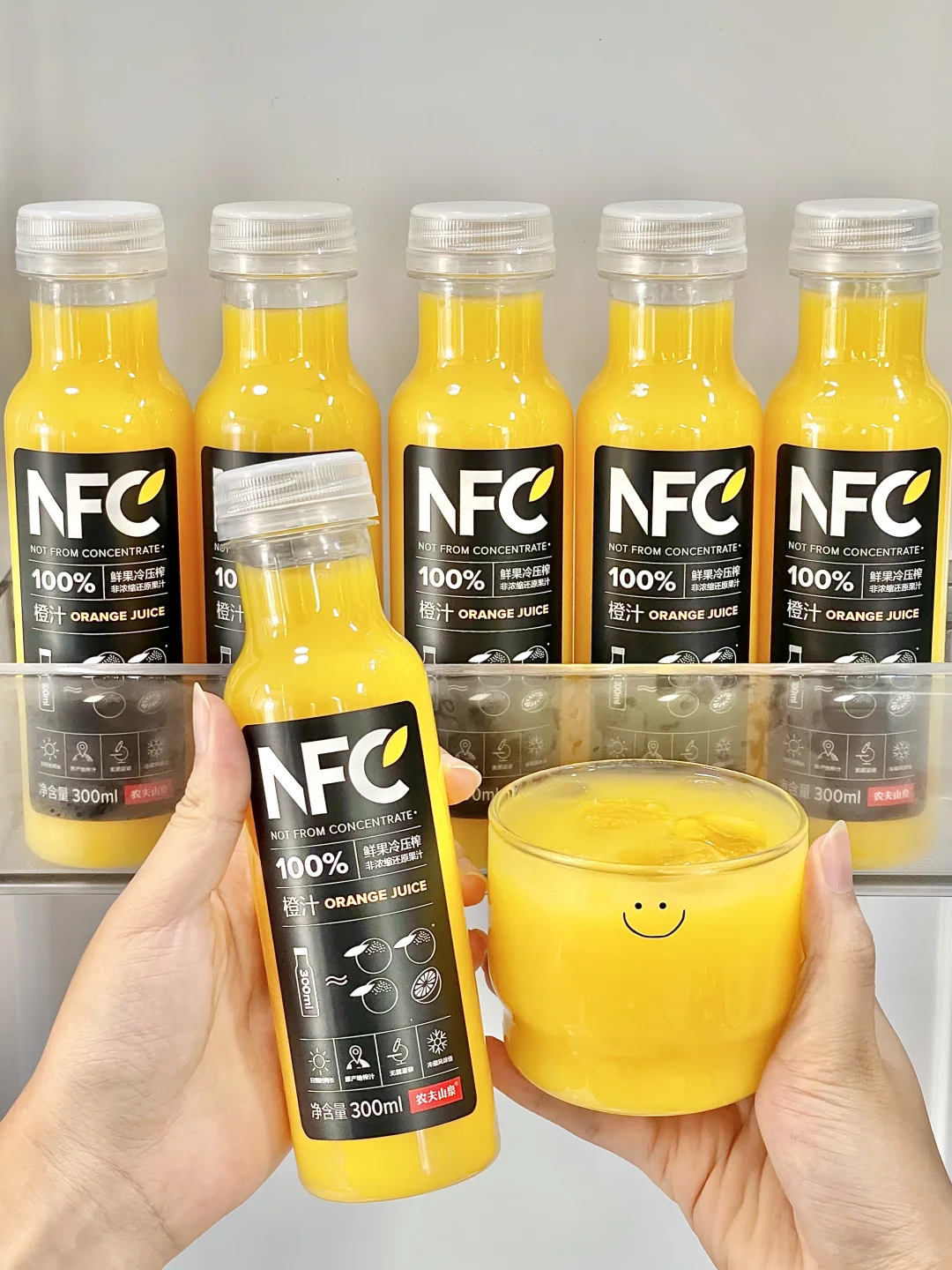 我心中的“纯元皇后”橙汁是它！