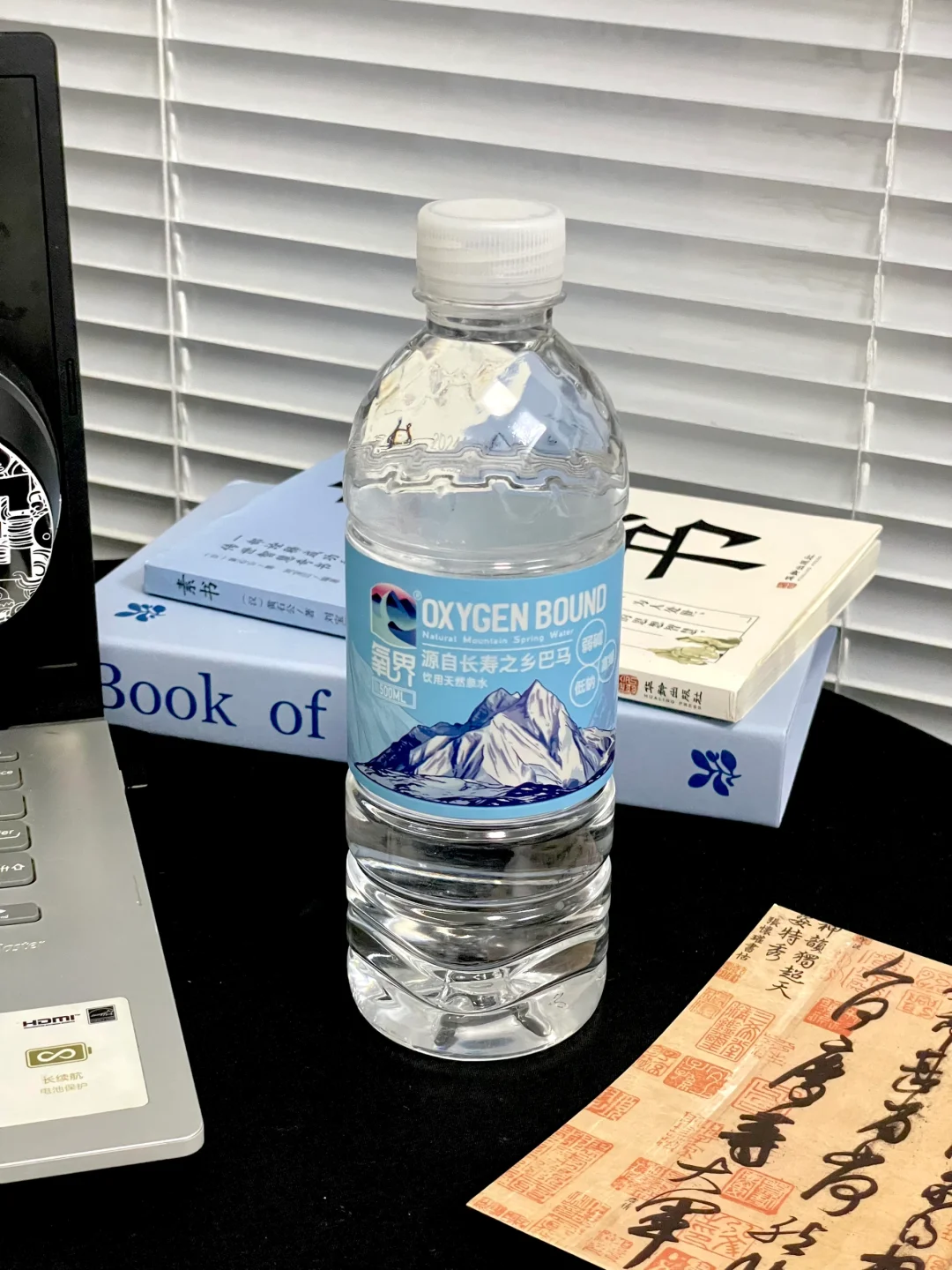 今日份小确幸 |喝到了天然纯净水