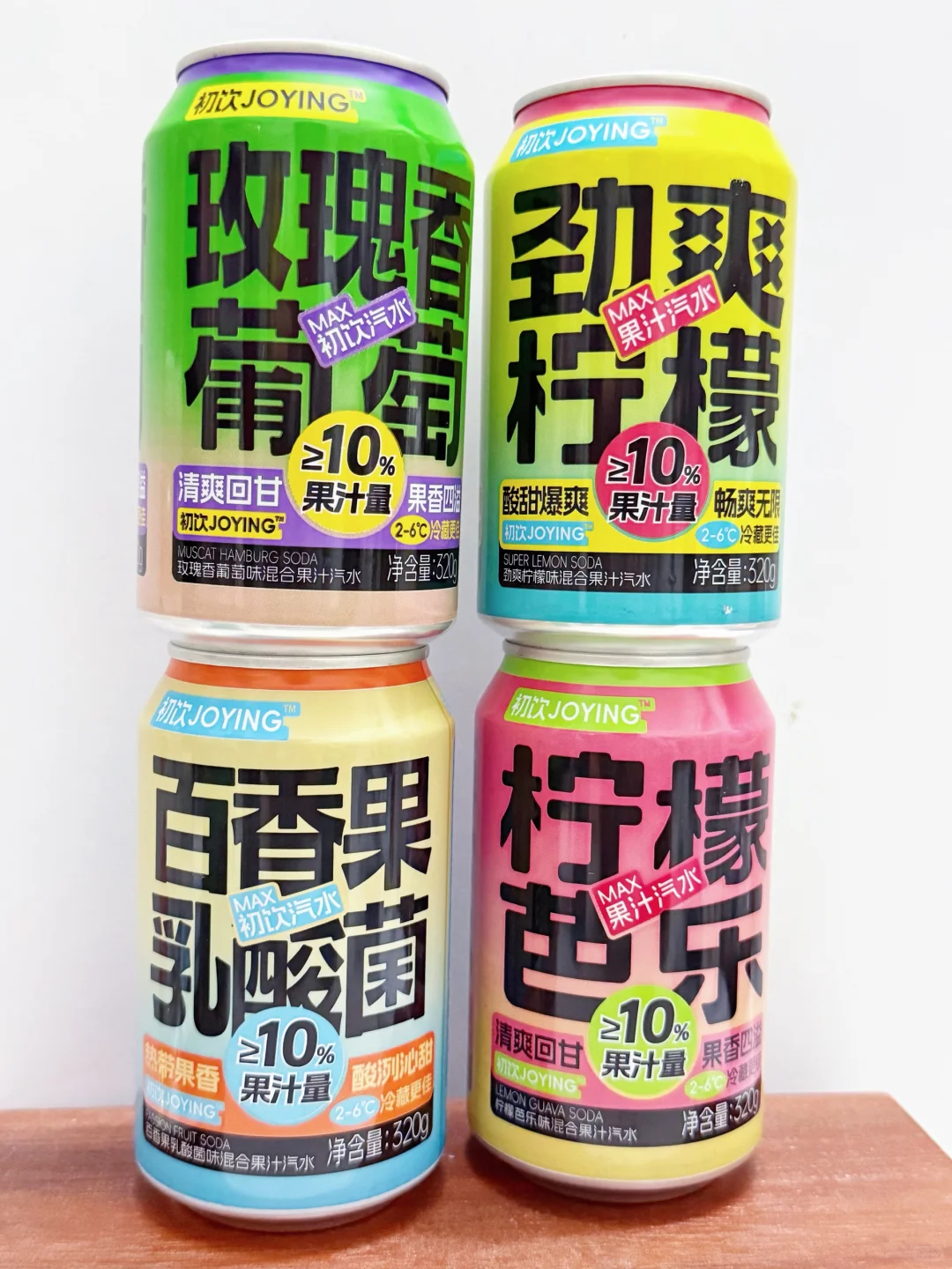 夏日吨吨水推荐！初喝大力汽水：清爽到上头