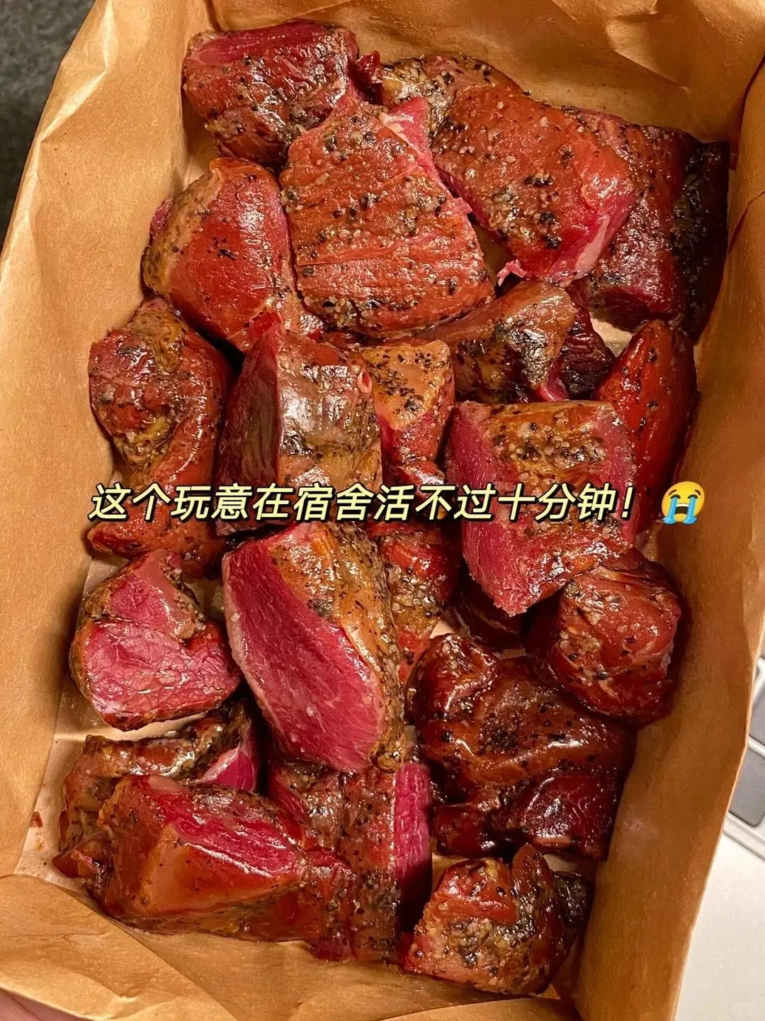 到底什么是可乐❓