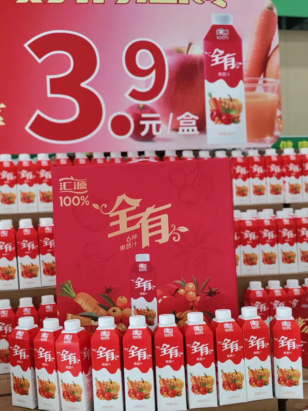 听说莱芜喜宴都在找它？?升学宴婚宴