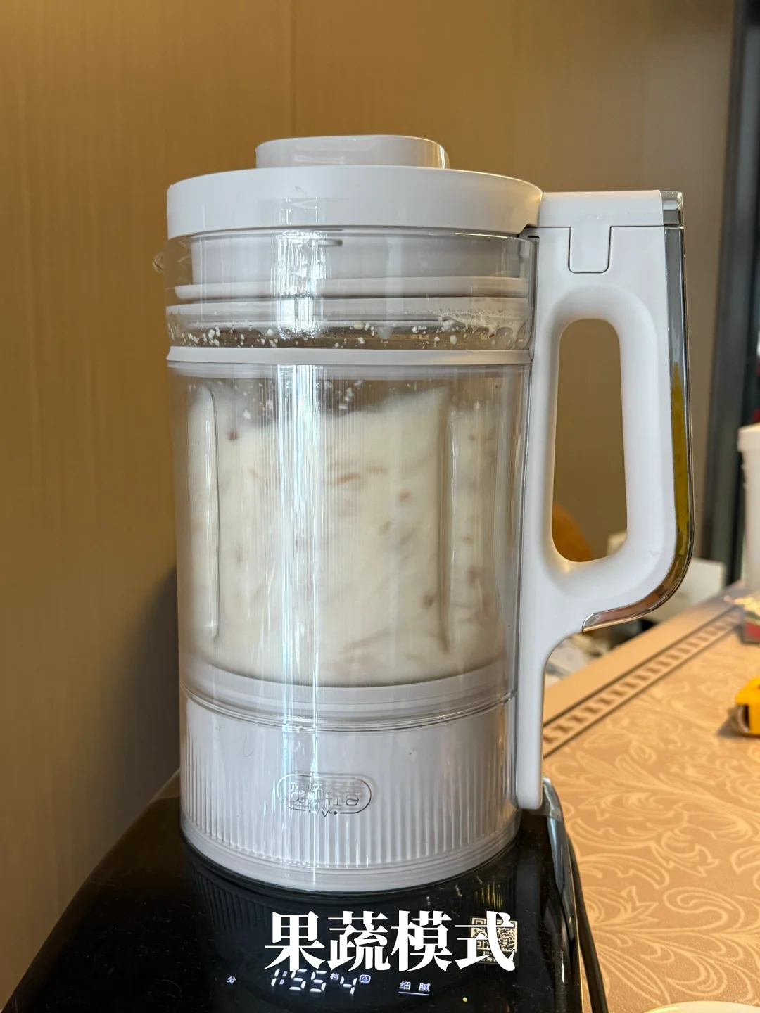 自制杏仁奶太香啦