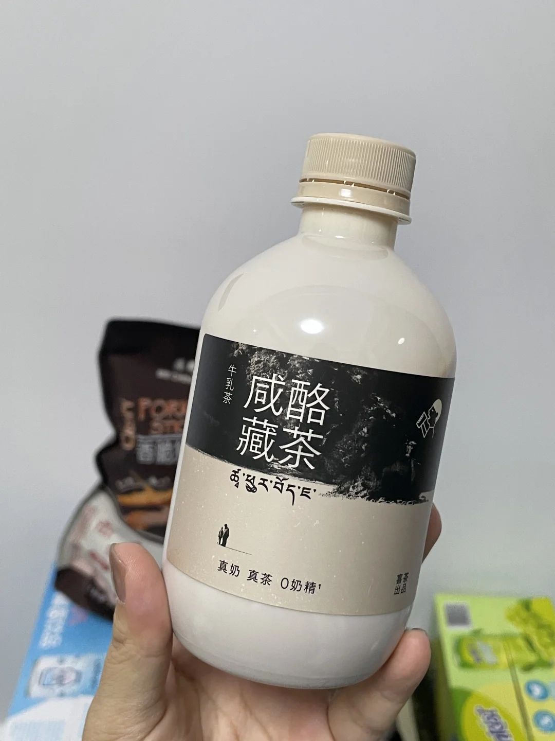 挖到山姆宝藏饮品！