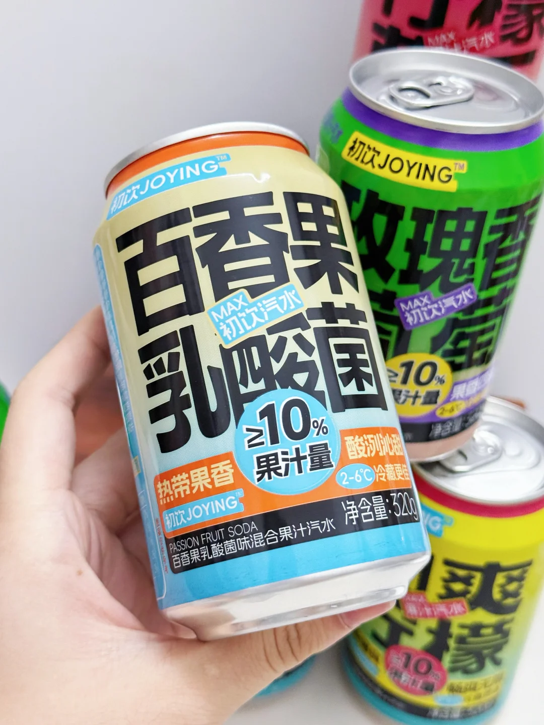 夏日吨吨水推荐！初喝大力汽水：清爽到上头