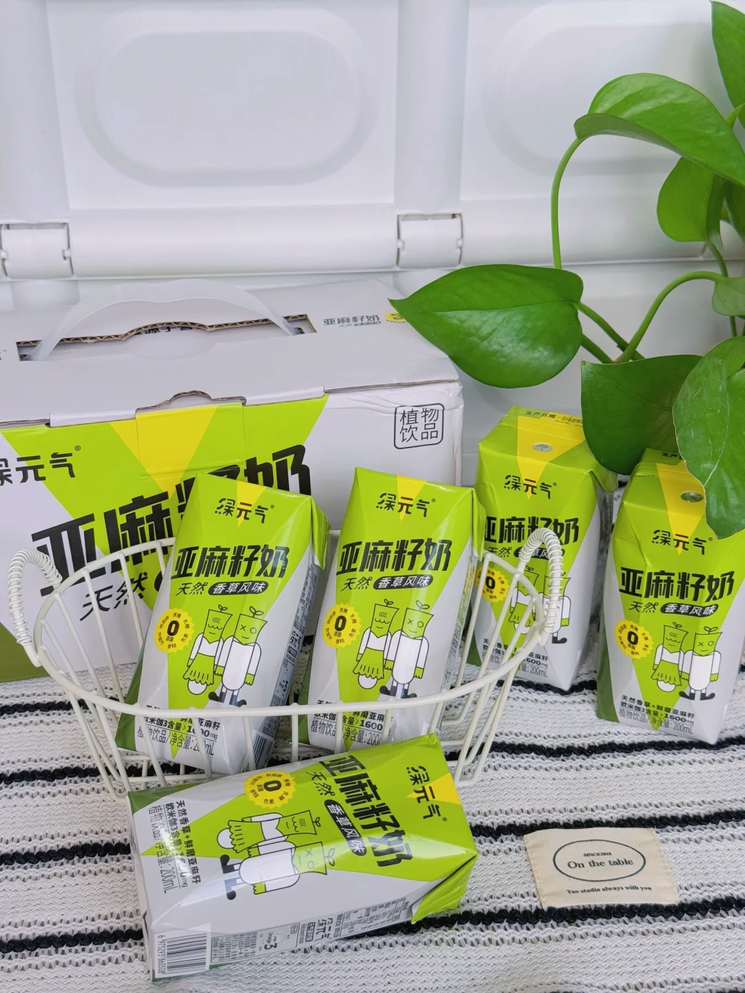 宝宝的“绿元气”时光｜喝出健康小可爱