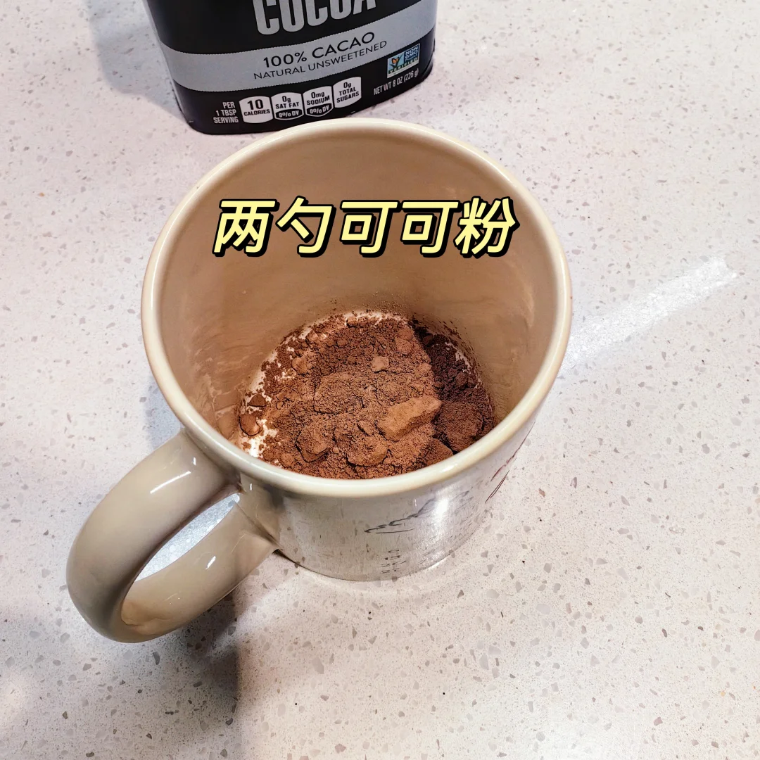 丝滑浓郁的热可可！太治愈了