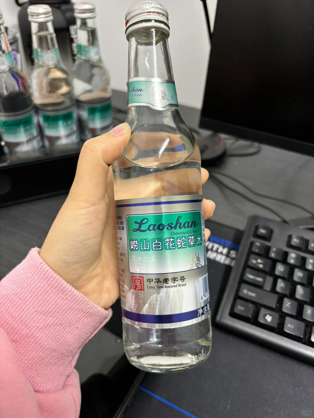 当南方人第一次尝试喝北方饮料。。