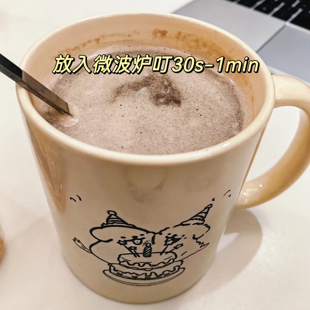 丝滑浓郁的热可可！太治愈了