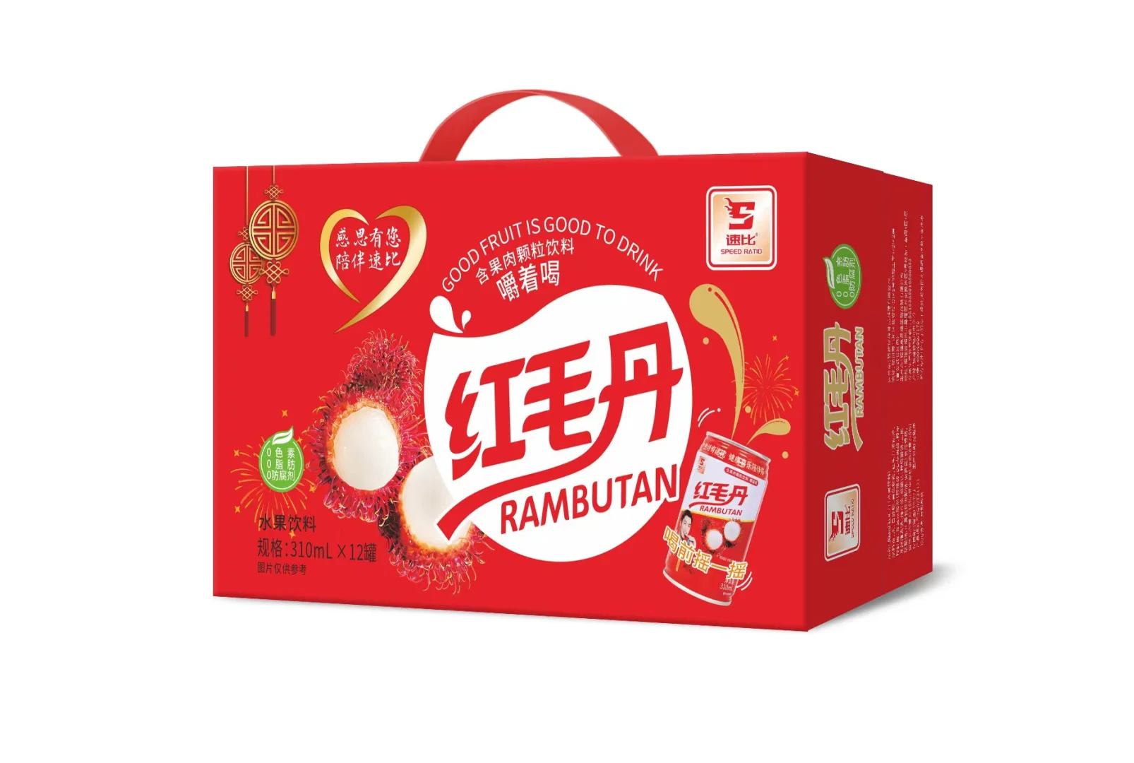 速比（果肉果汁饮料）