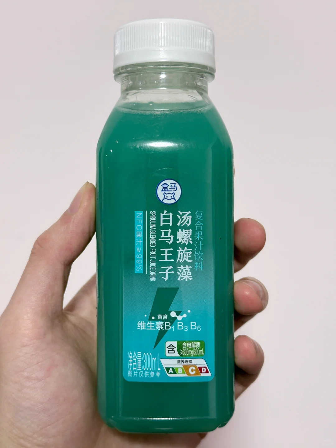 盒马新饮料喝了…