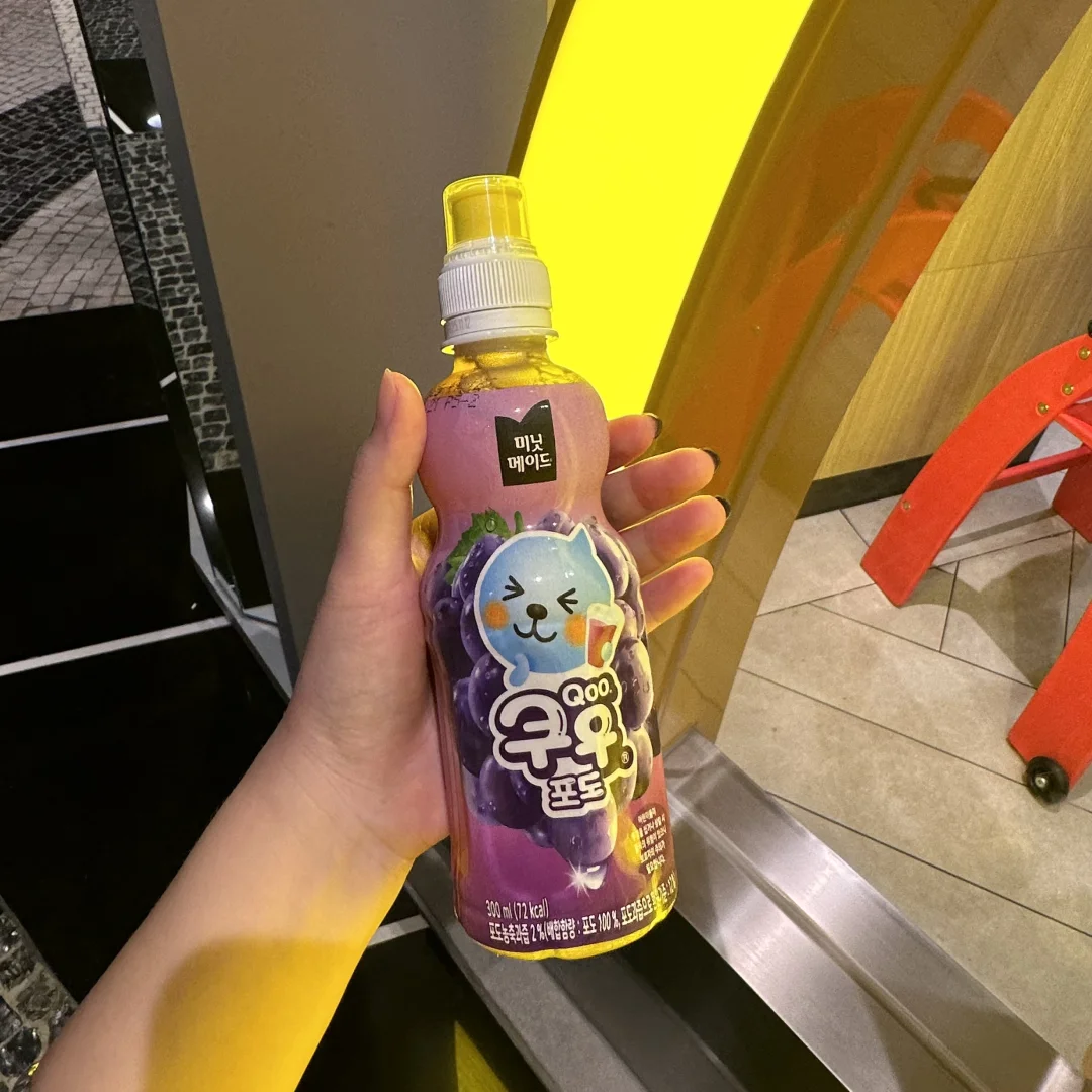 大冤种花了20买的酷儿