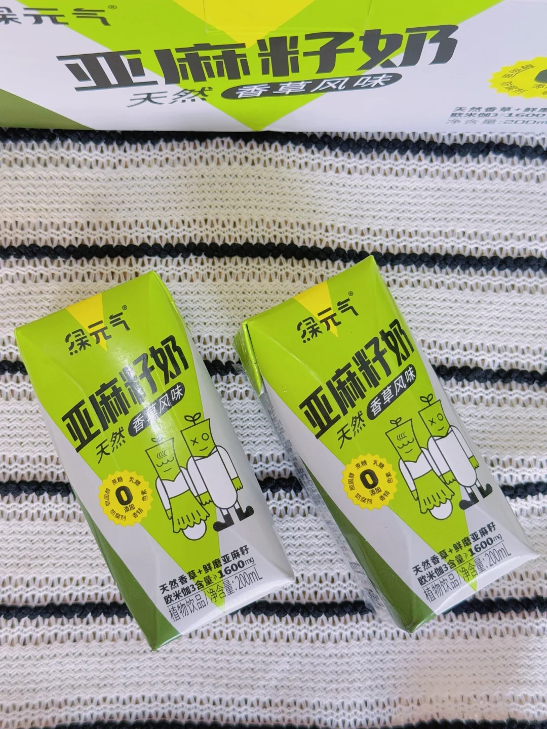 宝宝的“绿元气”时光｜喝出健康小可爱