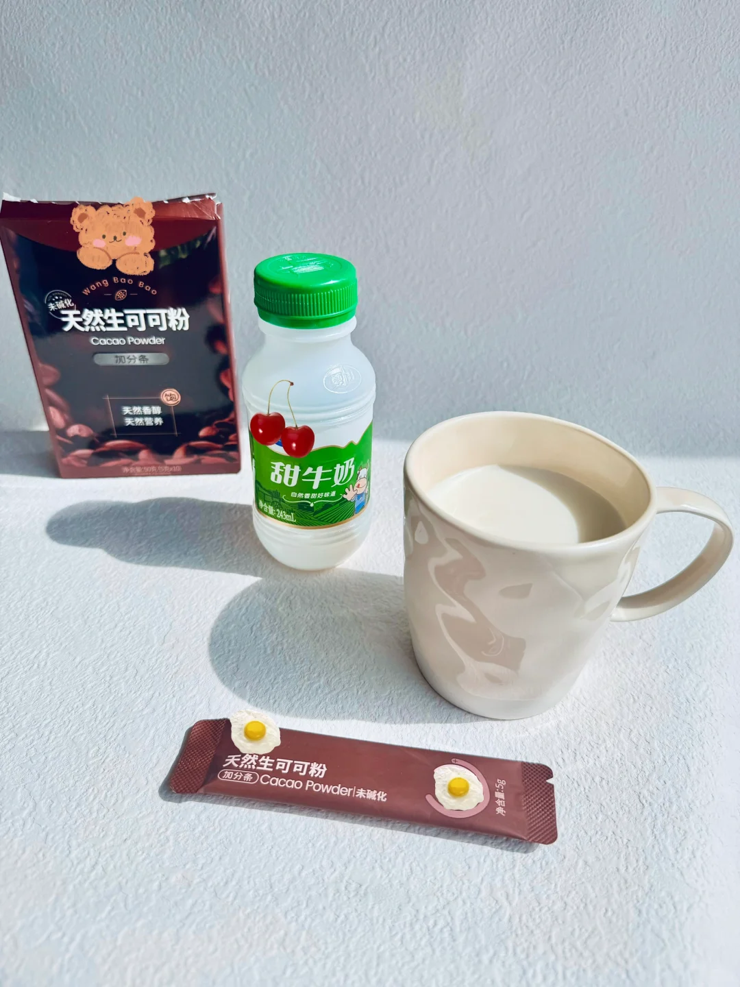 姐妹听我一句劝！生可可粉不要直接泡着喝！