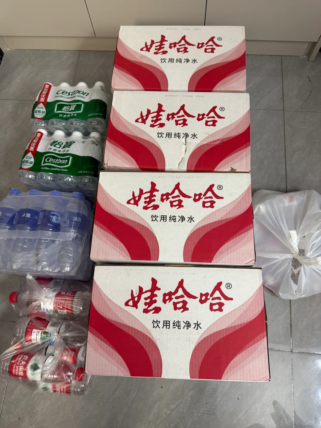 好奇 你们怎么都不去薅水呀‼️‼️
