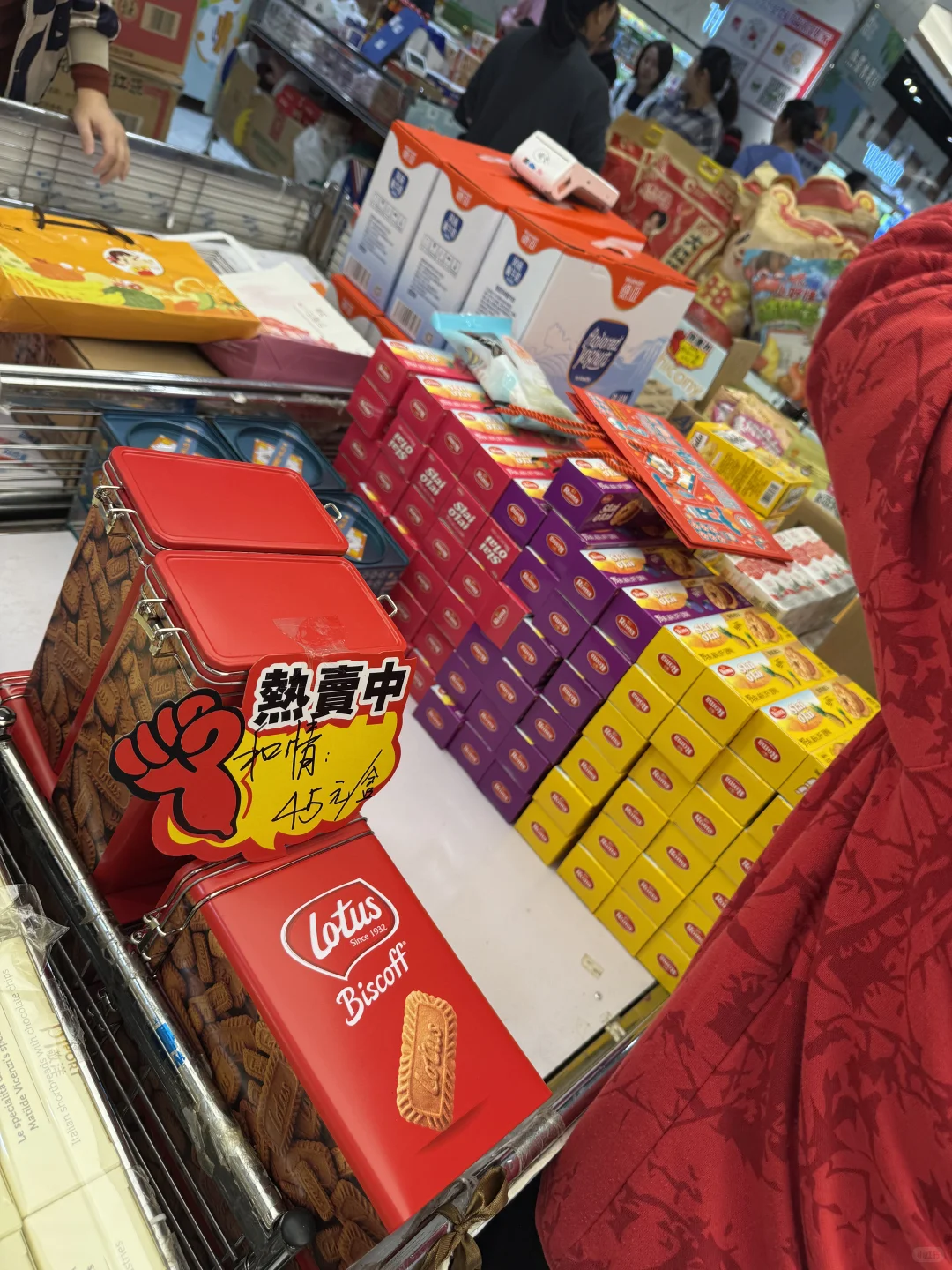 这临期，是真划算！！