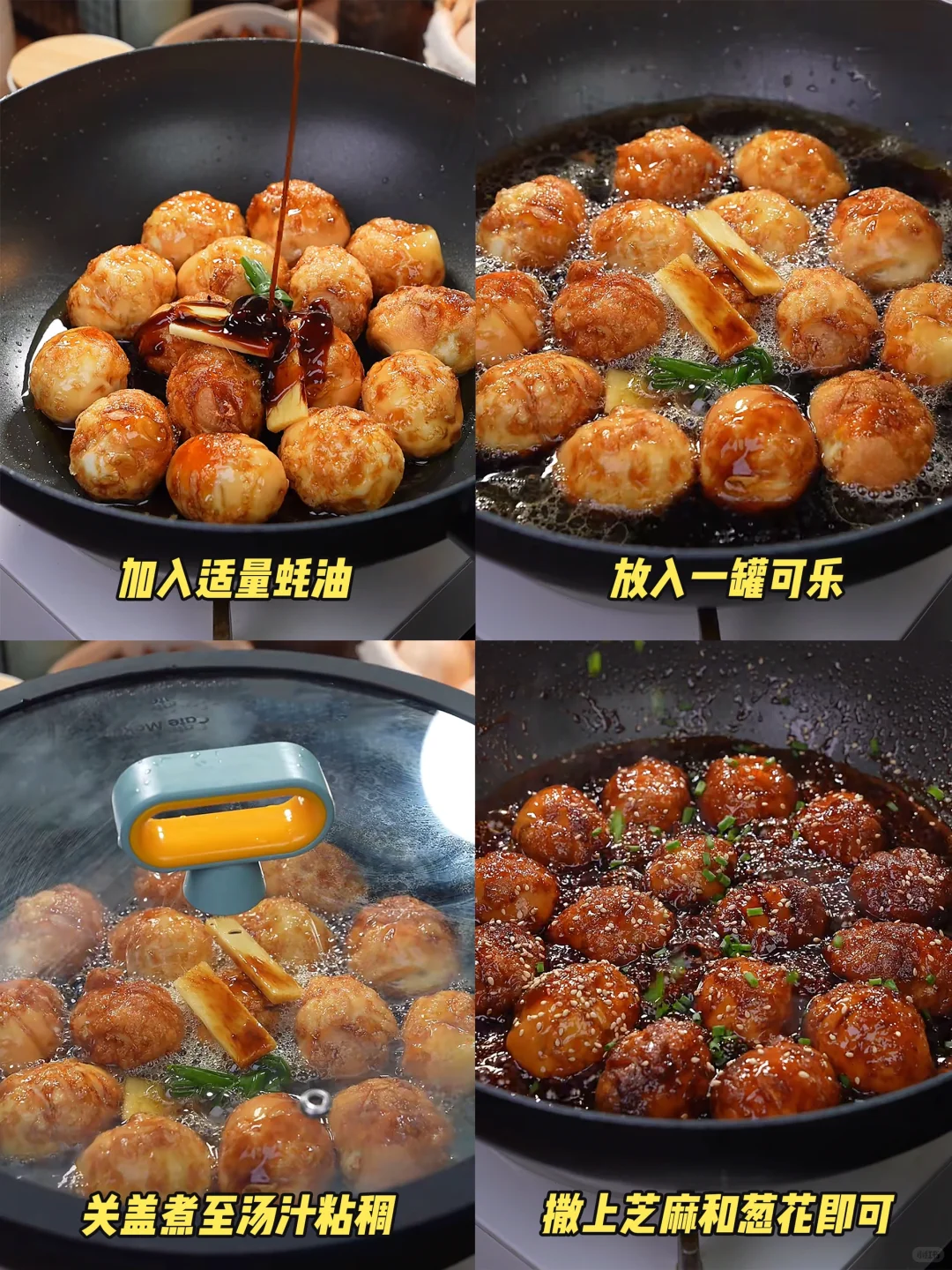 答应我！一定要去试试这个！！巨巨巨…巨好吃！