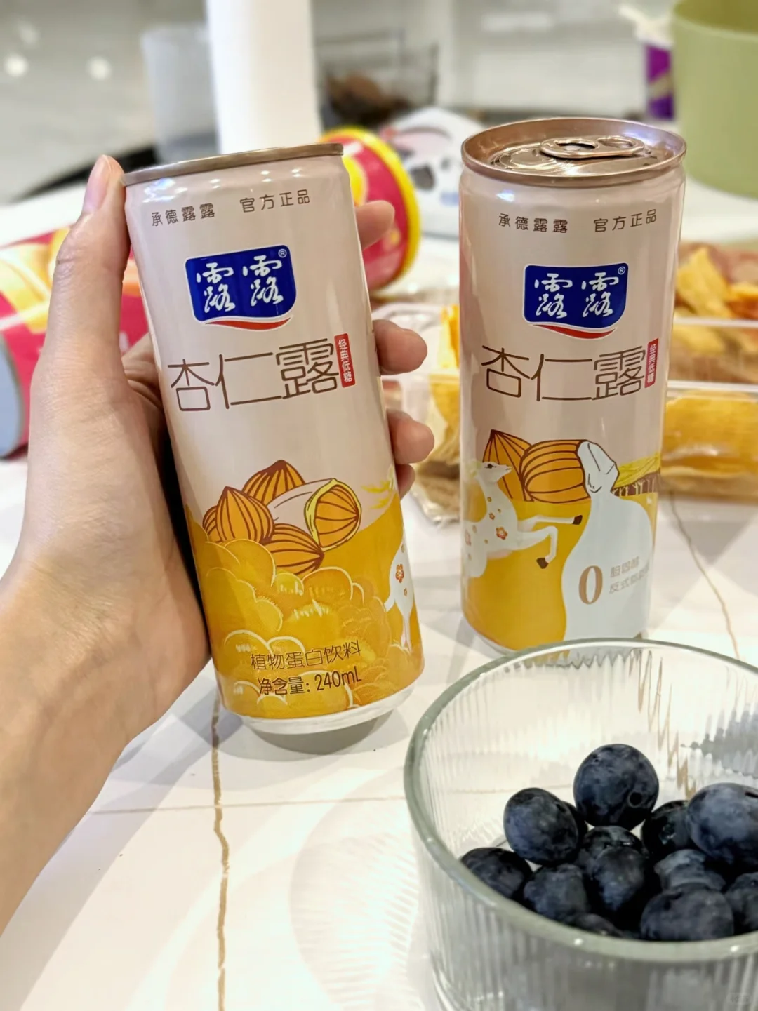 来呀❗跟着养生er喝饮料?