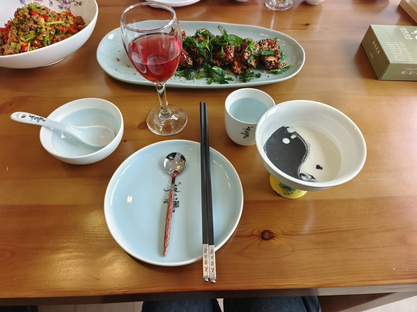 重生之我在天大当校园商业体验官