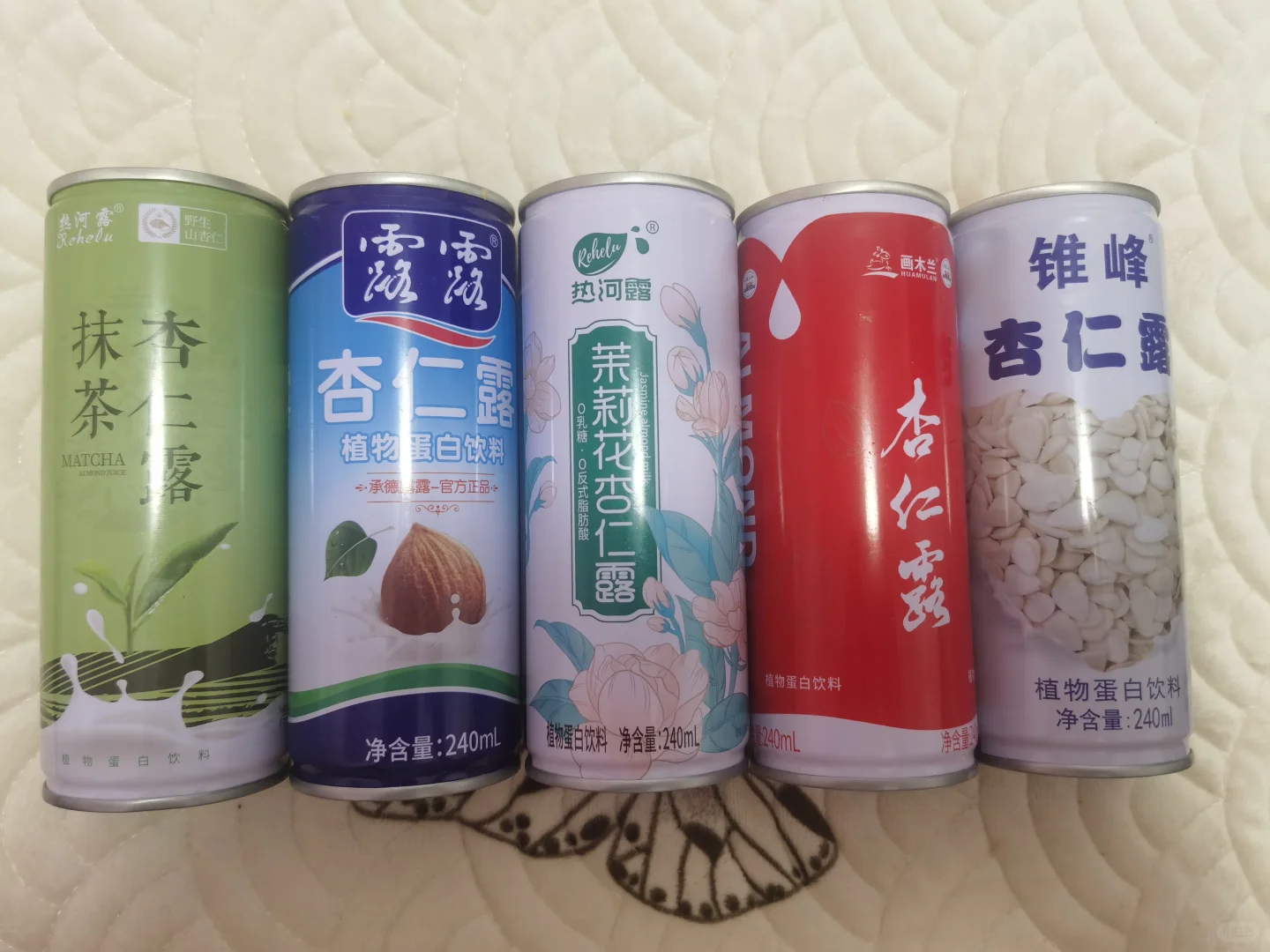 来承德怎么能够不喝露露呢