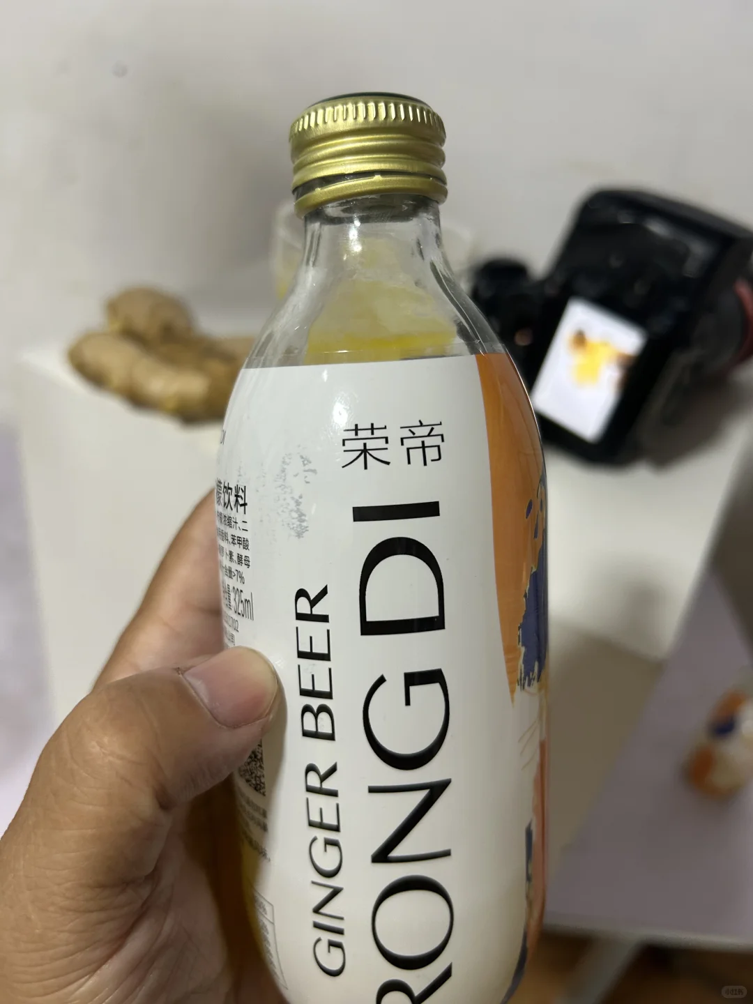 摄影灵感，生姜柠檬汽水系列.?