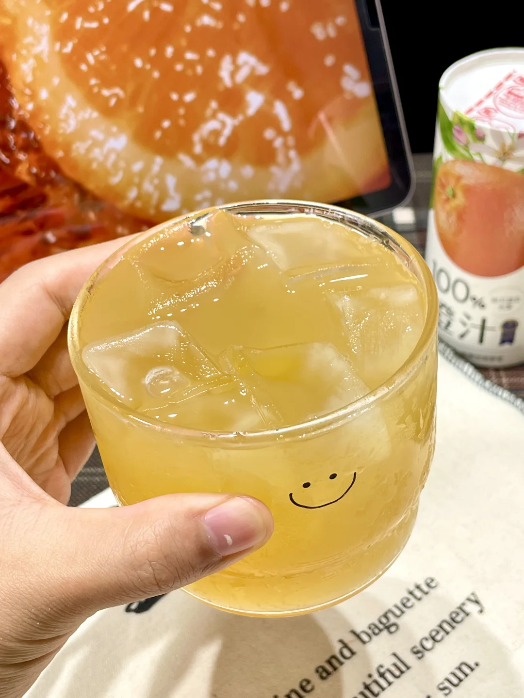 好好喝啊！想把这个果汁分享给全世界！