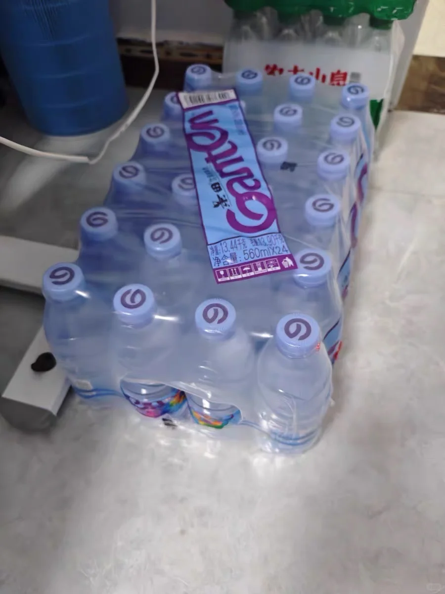 0.7毛?一瓶的景甜矿泉水