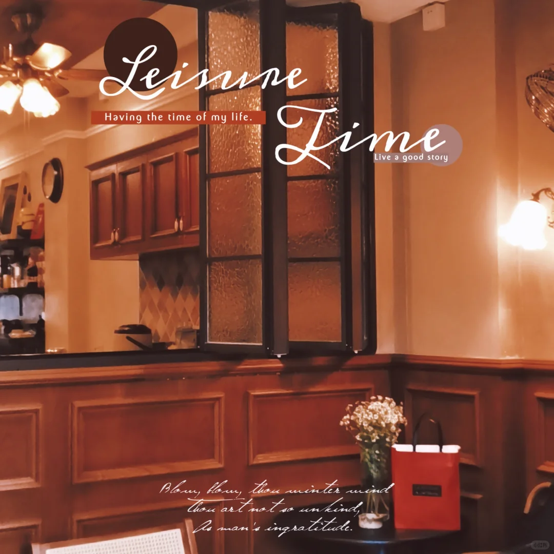 福州探店 | 哈利波特主题咖啡馆&bar