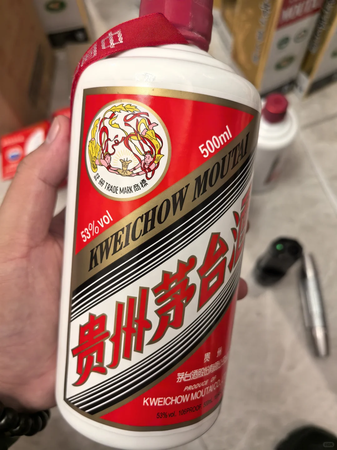 10月28茅台行情回收参考价?放心老酒靠谱