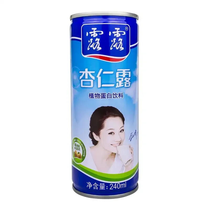 承德人过年最权威的饮品