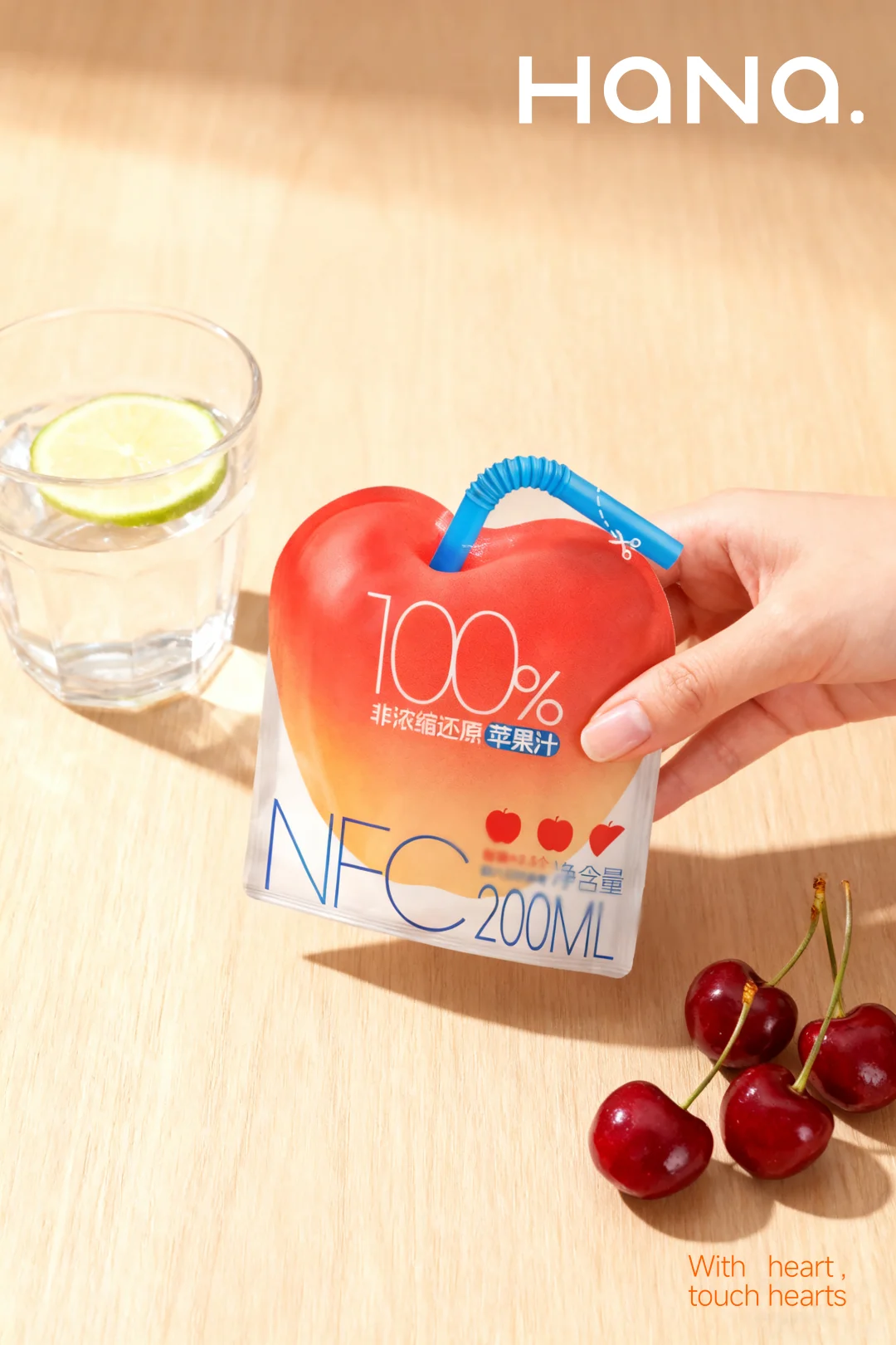 ???100％NFC包装设计