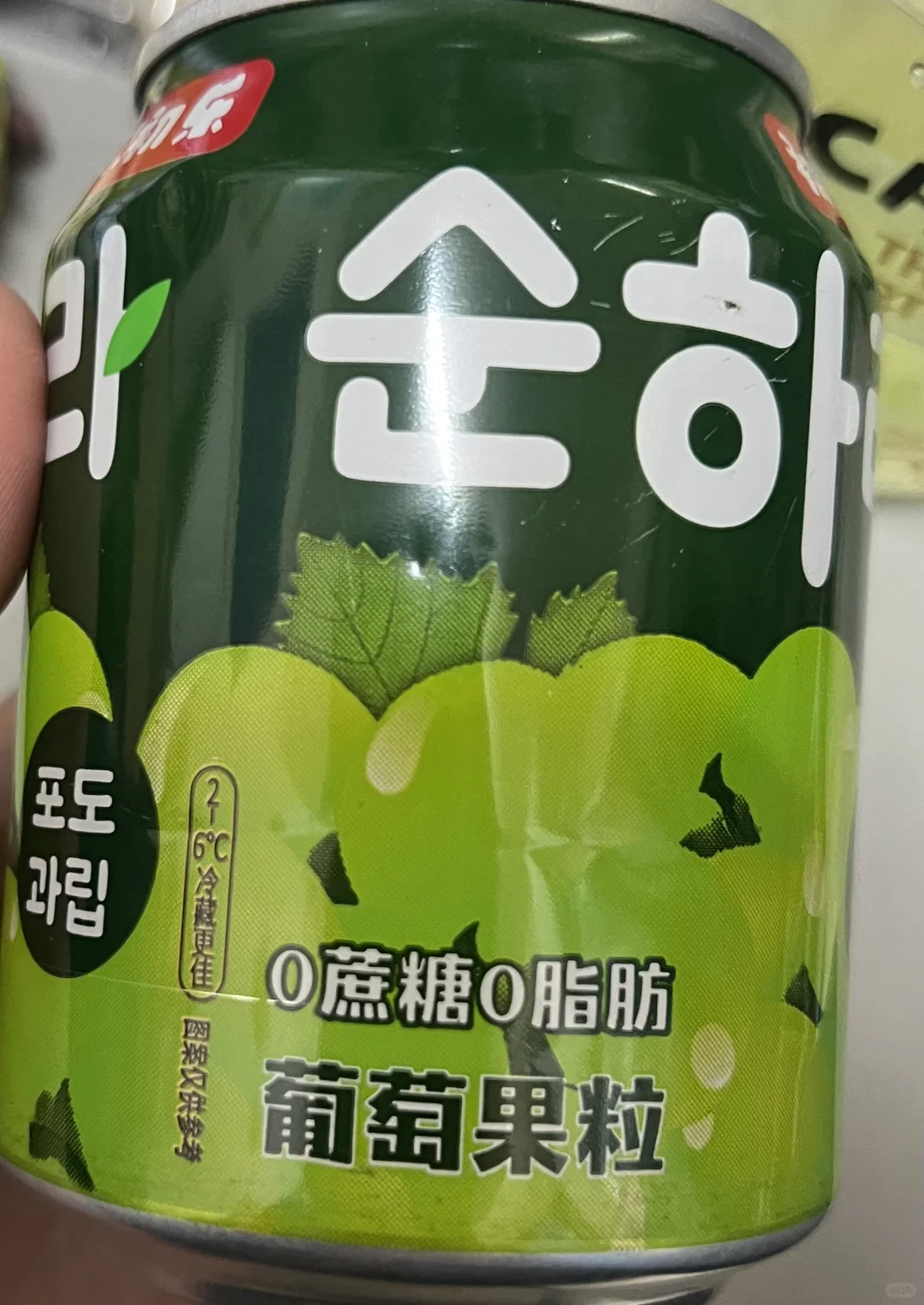 零食店买了三罐小饮料