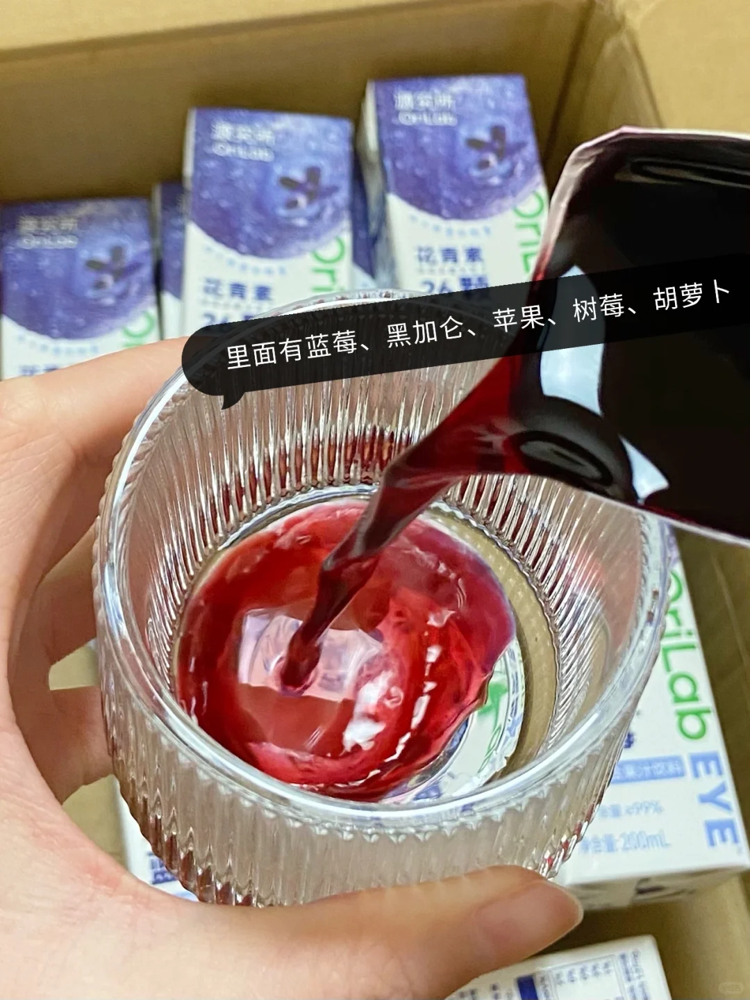 这个饮料我可不能藏着掖着……