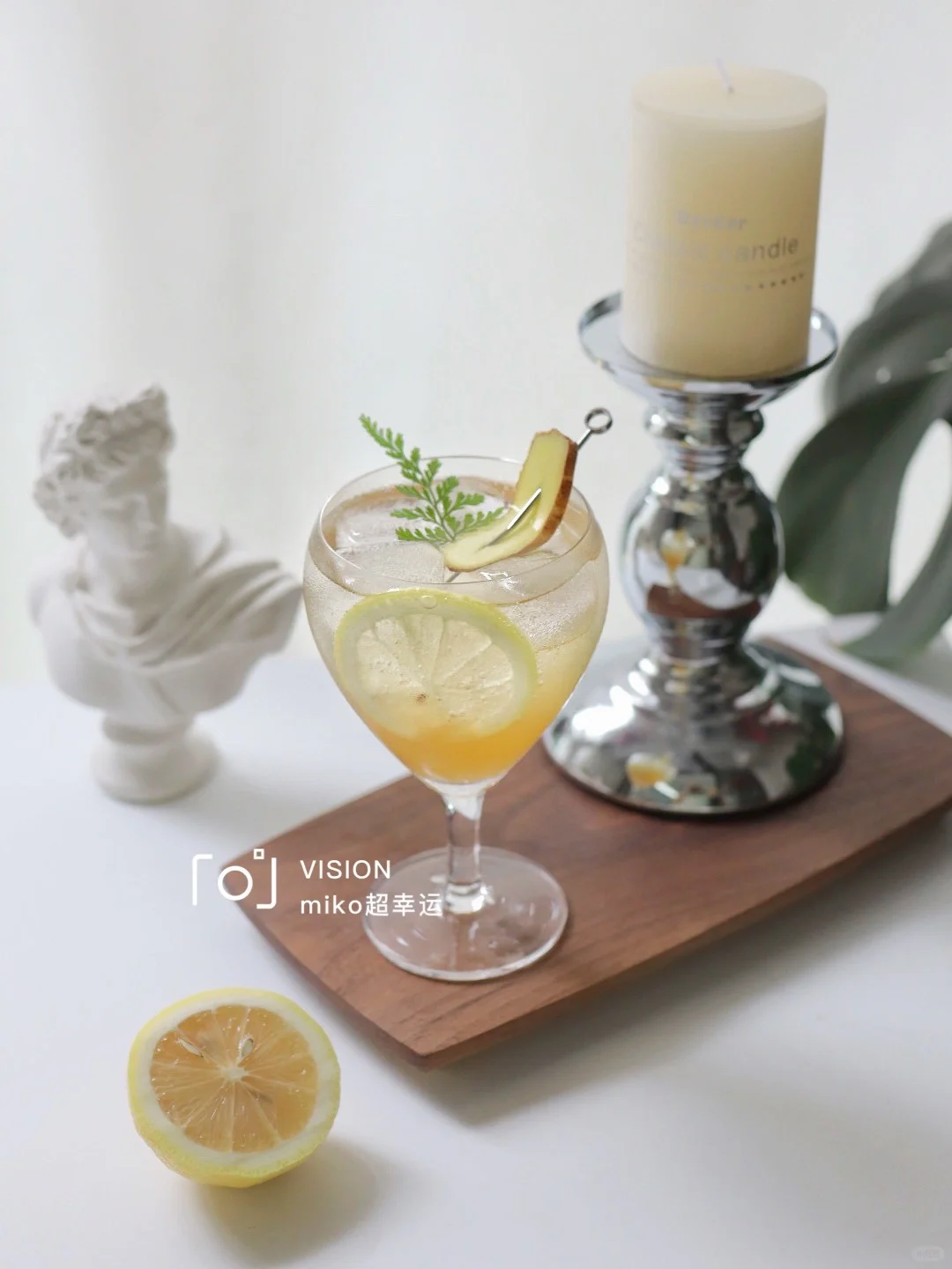 姜汁柠檬黄酒|一不小心解锁超棒的神仙喝法