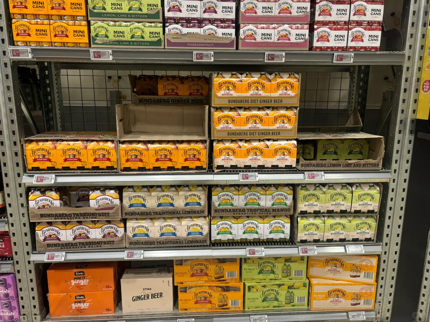 我猜黄亦玫喜欢 Bundaberg 姜汁汽水?