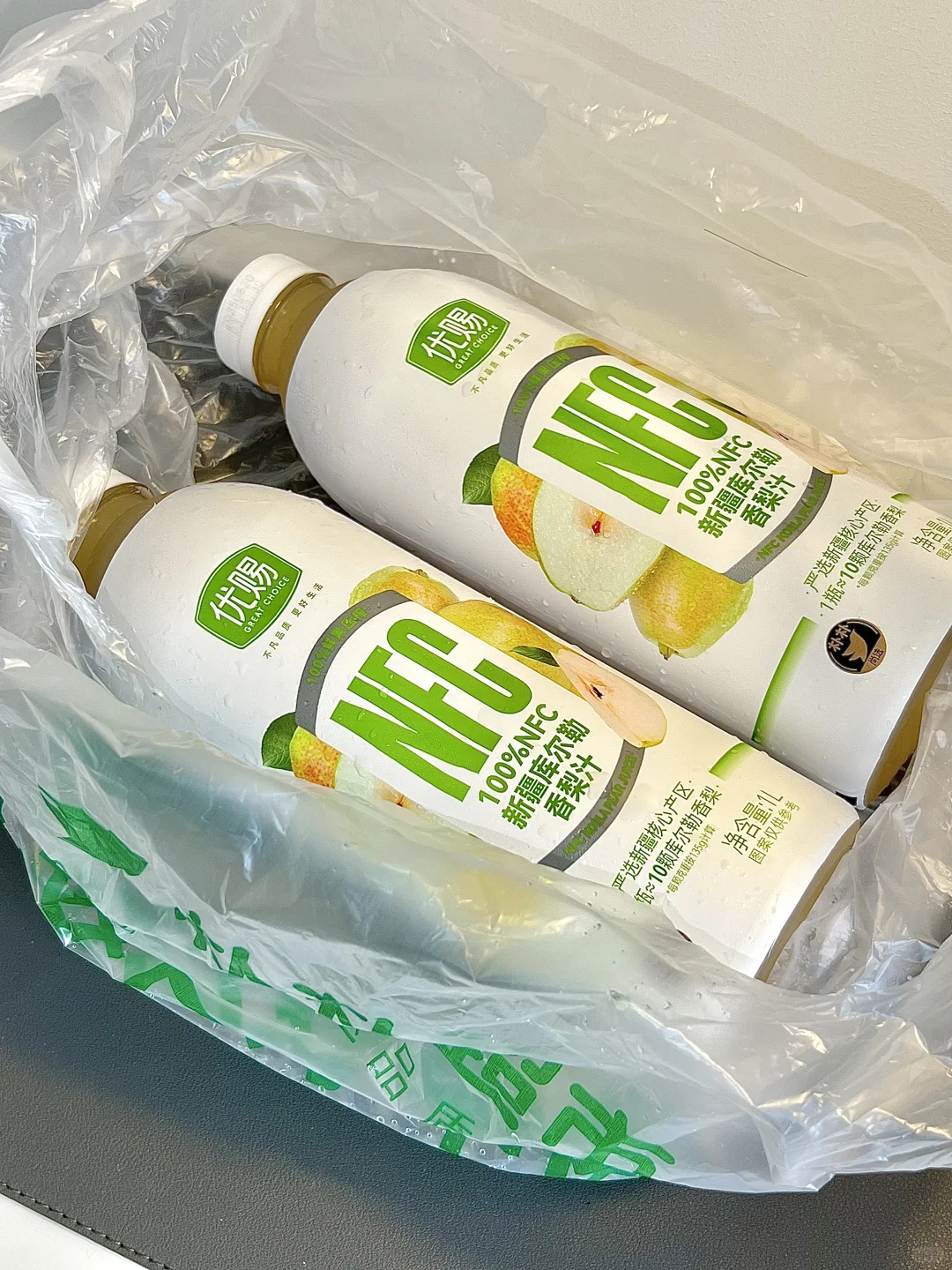 都给我喝！超润！