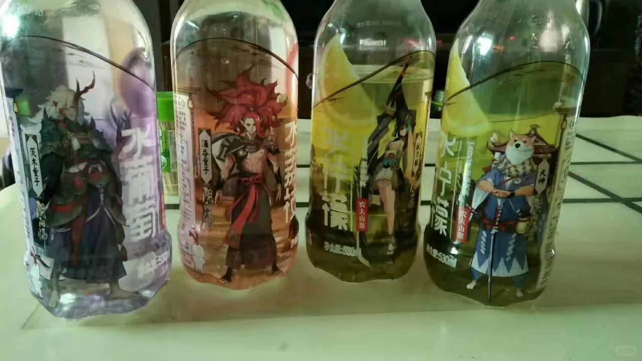 你醒啦？现在是2017年