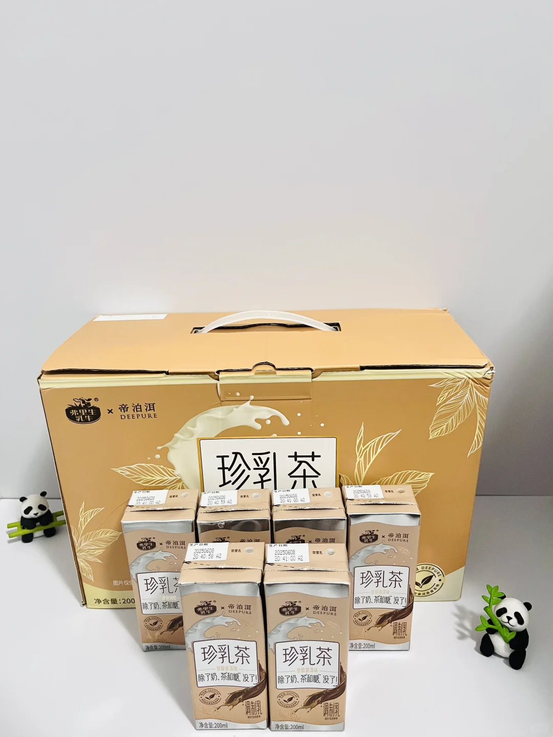 戒不掉奶茶就喝它！配料表比脸还干净✨！