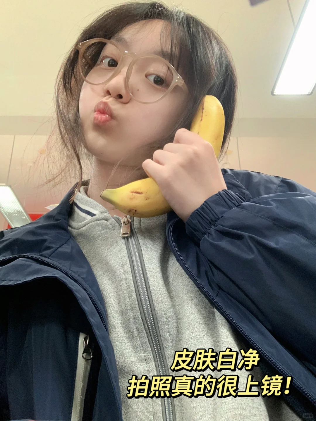 被crush第一次搭话，居然是告诉我...